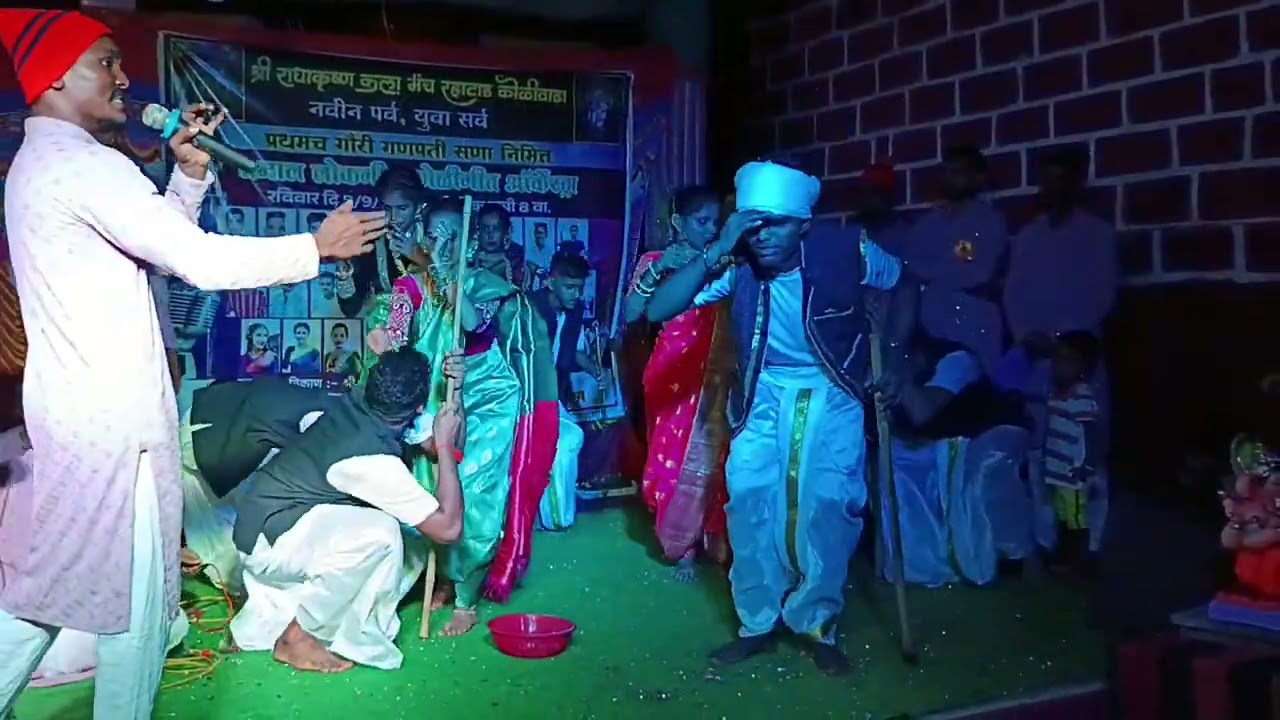 श्री राधाकृष्ण कला मच  रहाटाड कोळीवाडा 2024(1)