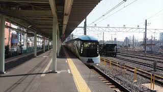 JR East Train Suite Shiki Shima「Train Suite 四季島」