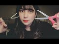 ASMR 日本語 ヘアサロン美容師ロールプレイ　音フェチ / ASMR Hair Salon Role Play (Haircut, Personal Attention, Soft Spoken)