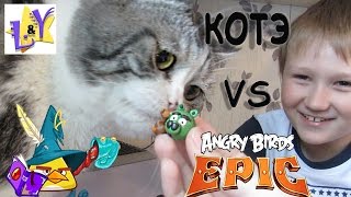 Энгри Бердз Эпик из пластилина VS Котэ Фигурки из пластилина Angry Birds from clay VS Cat