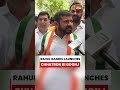 Chhatron Ki Goonj Campaign Begins, Rahul Gandhi's Big Promise to Students
