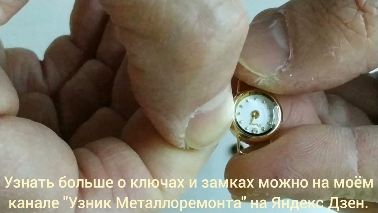 Меняем батарейку в китайских часах Всё умею