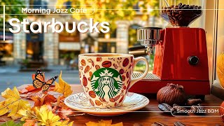 Smooth Jazz BGMの配信のサムネイル画像