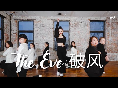 [Performance Class] The Eve 破风 Youth with You S2 Version