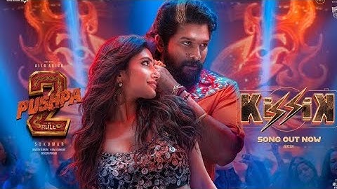 KISSIK full telgu Song | pushpa 2 songs | pushpa songs | allu arjun songs | pushpa song | pushpa 2 