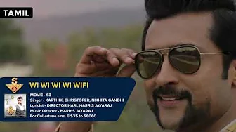 🎵 Wi Wi Wi Wi Wifi   Full Audio Song   S3 🎵