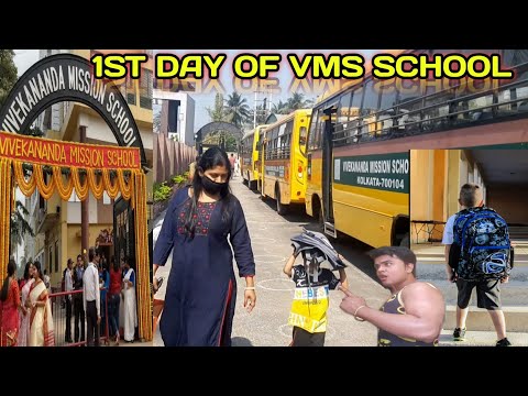 kaisa raha school ka Pehela Din??? |VMS blog ||  first day of Vivekananda Mission School