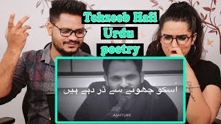 Indian Reaction On Tehzeeb Hafi New Urdu Poetry | Sad ghazal | Krishna Views