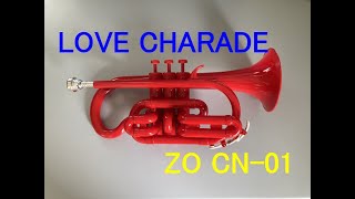 【コルネット再入門】LOVE CHARADE（COMPLEX）【ZO CN-01】