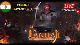 Tanhaji Lion Warrior Game Full Gameplay Tanhaji Jayanti 🙏🙏 screenshot 4