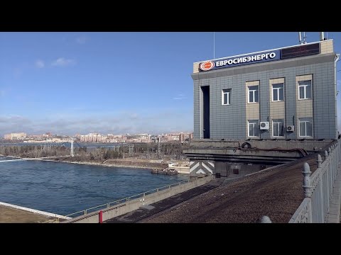 Video: Иркутск ГЭСи: курулуш, тарых, сүрөттөр