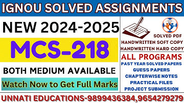 mcs 218 solved assignment 2024-25|mcs 218 solved assignment 2025| unnati education ignou