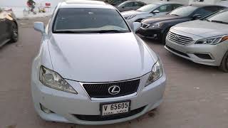 GoLive Lexus IS300 2007 Top of the Line Pearl White Accident Free Car For Sale 21,500 AED