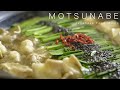 How to make MOTSUNABE / もつ鍋 - Japanese food [ASMR COOKING SOUND]