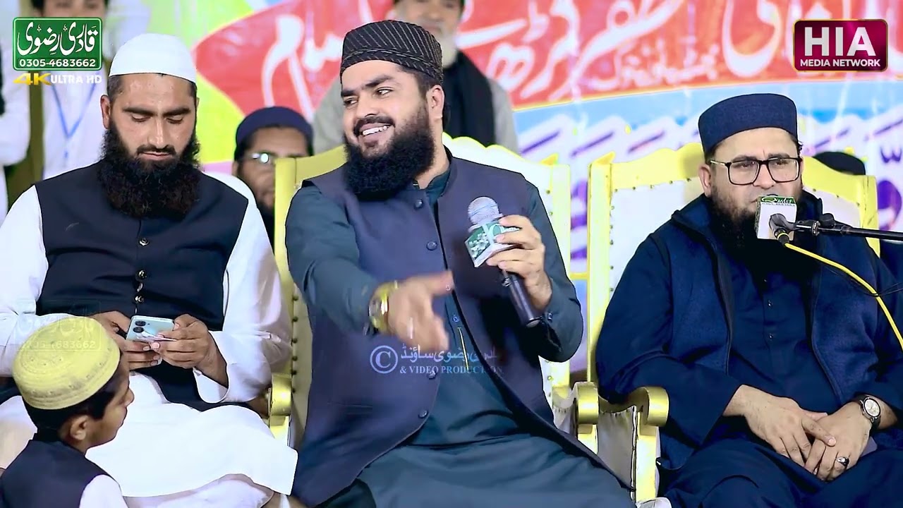 Waqar Umar Dangraj  in Jamia Husain Bin Ali Muzaffar garh                         Hia Media Network