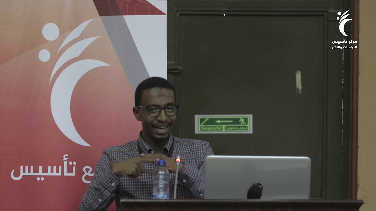 مقدمة في أفكار كارل ماركس (البناء المادي، المادية الجدلية، حتمية التقدم التاريخي) | أ. علي أبوإدريس