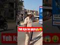 New GOVERNMENT Scheme🤑🕺🏻#indiangovernment #shorts #trendingshorts #nitingadkari #narendramodi #roads