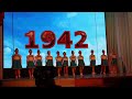 70 лет Победы, п. Мостовской, Краснодарский край.