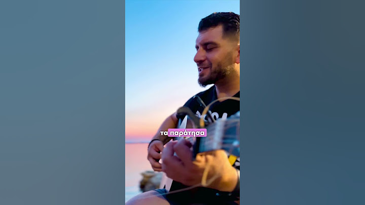 Τα παράτησα όλα… 💔 #pilatoskounatidis #greekmusic #greekcover #taparatisaola