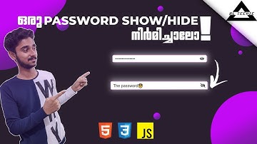 Hide and show Password with JavaScript, HTML, CSS | JS beginner project | Malayalam | AL TECHIE