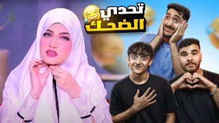 ازاي تكوني ملكه بحجابك😂 (نصايح ياسمين عز)