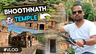 Bhoothnath temple Badami II दक्षिण भारत का भूतनाथ मंदिर, अद्भुत है यहां की वास्तुकला II Travel vlog