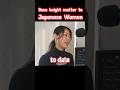 How Tall Is Enough To Japanese Women? | Dating Culture In Japan