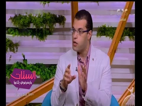 الستات ما يعرفوش يكدبوا د محمد ضياء سرحان يكشف عن مميزات وعيوب تحويل المسار وتكميم المعدة