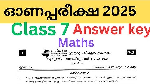 Class 7 Maths Onam exam 2025-26 Answer key 