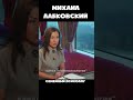 ВОТ ТАКИХ ОБЫЧНО И ЛЮБЯТ Михаил Лабковский ВОТ ТАКИХ ОБЫЧНО И ЛЮБЯТ Михаил Лабковский