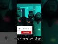 Somra Sra Graan Pashto Nazam Naat Tarana Nazmona Natona Jihadi Song Somra Sra Graan Pashto Nazam Naat Tarana Nazmona Natona Jihadi Song