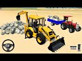JCB 3dx Backhoe Fully Loading Mud in 4wd Mahindra Arjun NOVO And Massey Ferguson