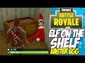 Fortnite Elf On The Shelf