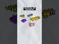 이 쿠키가 슈퍼푸드인 이유