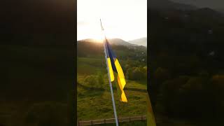 З днем українського прапору!  #подорожі  #верховина #мандрівки