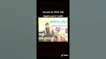 Barzan Ja3far Kon 