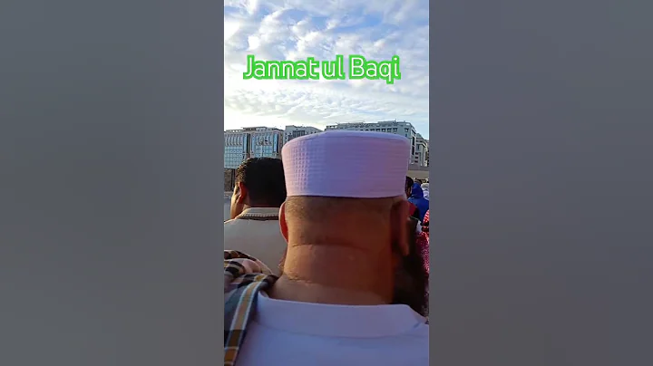 Jannat ul Baqi Madina Kabristan Ziyarat First Graveyard of Islam #jannatulbaqi #madina #madinasharif