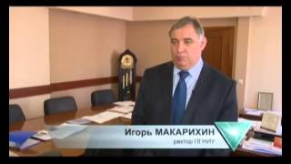 Поступление в Вуз Поступление в Вуз