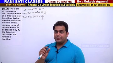 Class 10 Maths (Ex 3E Example 21) Linear Equation in 2 Variable (RS Aggarwal 2020)