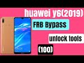 Huawei y6(2019)💥frb bypass unloc tools💥Google Account Unlock💥FRP Unlock Without PC #shotoniphone 