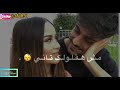 شغلاني مش هقولك تاني حالات انستقرام واتساب #اشتراك_ولايك_للقناة