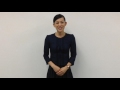 席次と振る舞いについて～他社訪問　ワンポイントマナーレッスン37－日本サービスマナー協会