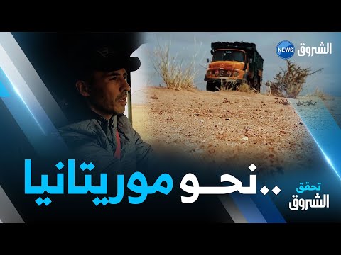 فيديو: بطولة الطريق الوطنية البريطانية المتجهة إلى نورثمبرلاند