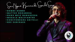 Download Lagu Sonu Nigam kannada hit songs MP3 Download Lagu Sonu Nigam kannada hit songs MP3