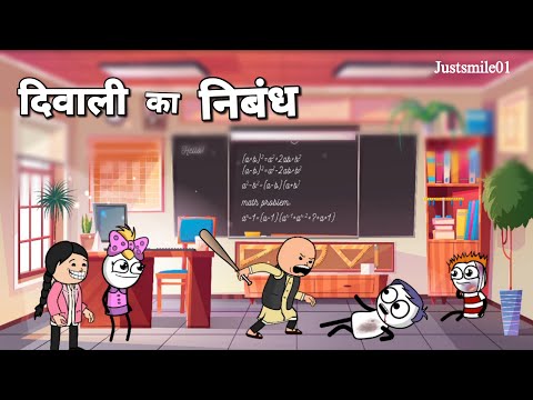 द व ल क न ब ध Justsmile01