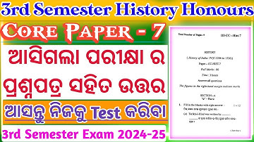History Honours / 3rd Semester / Core Paper 7 / Previous Year Questions Papers With Answers Video