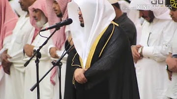 ماتيسر من سورة النساء بمقام الرست لفضيلة الشيخ ياسر الدوسري