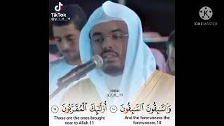 ليلة القدر اهلها  السابقون السابقون