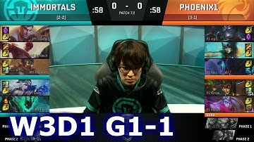 Immortals vs Phoenix1 Game 1 | S7 NA LCS Spring 2017 Week 3 Day 1 | IMT vs P1 G1 W3D1