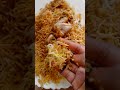 biryani 😋🤩 #biryani #biryanilover #trendingshorts #foodshorts #healthyfood #viralshorts #fyp #food